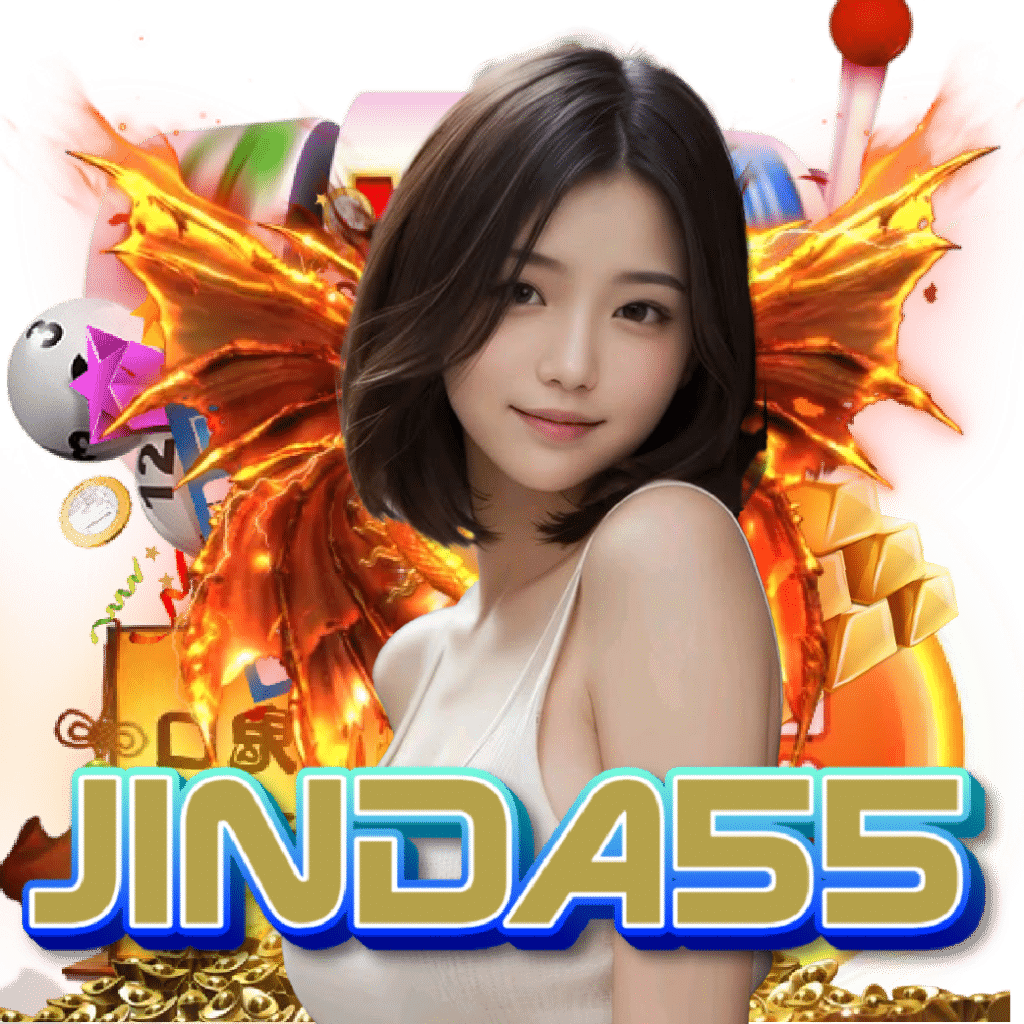 jinda55