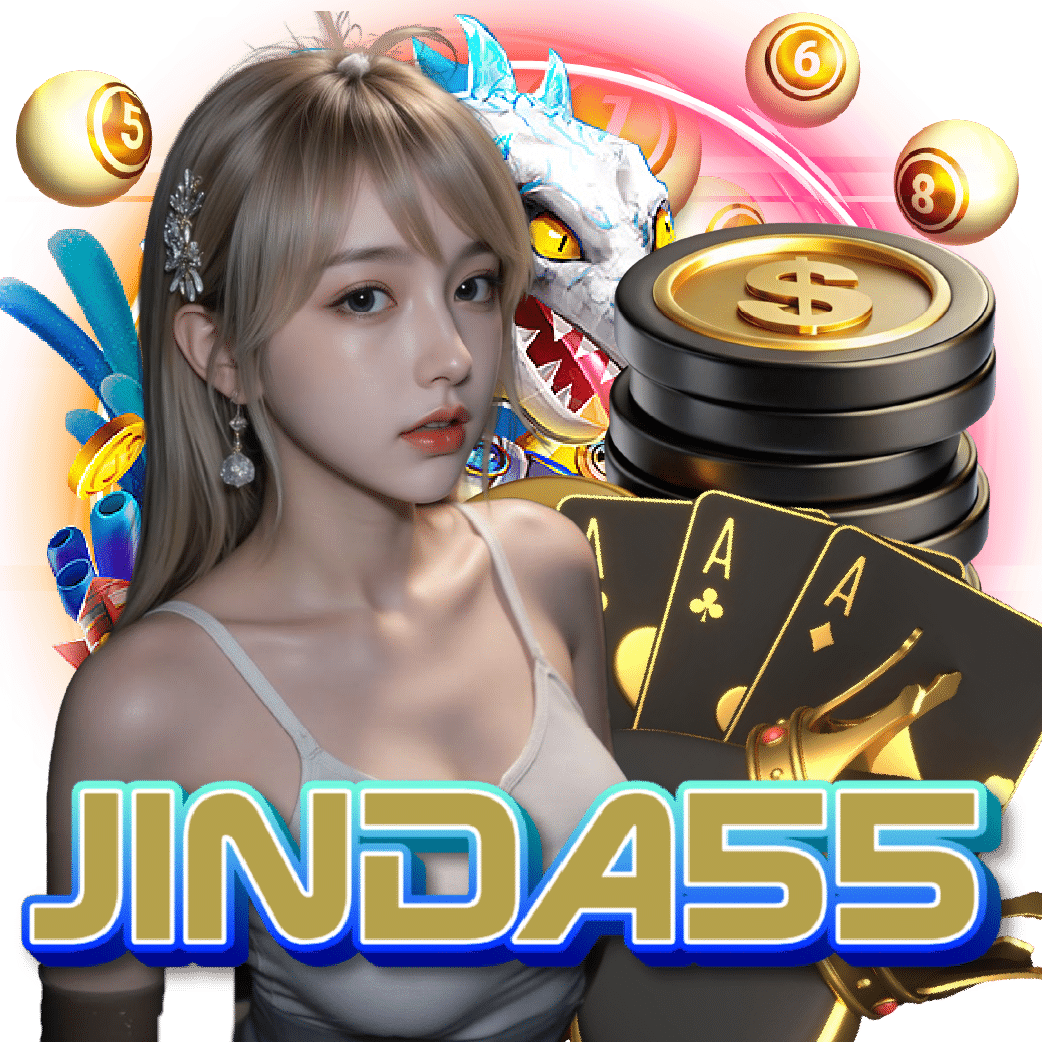 jinda55 เปิด 24 ชั่วโมง