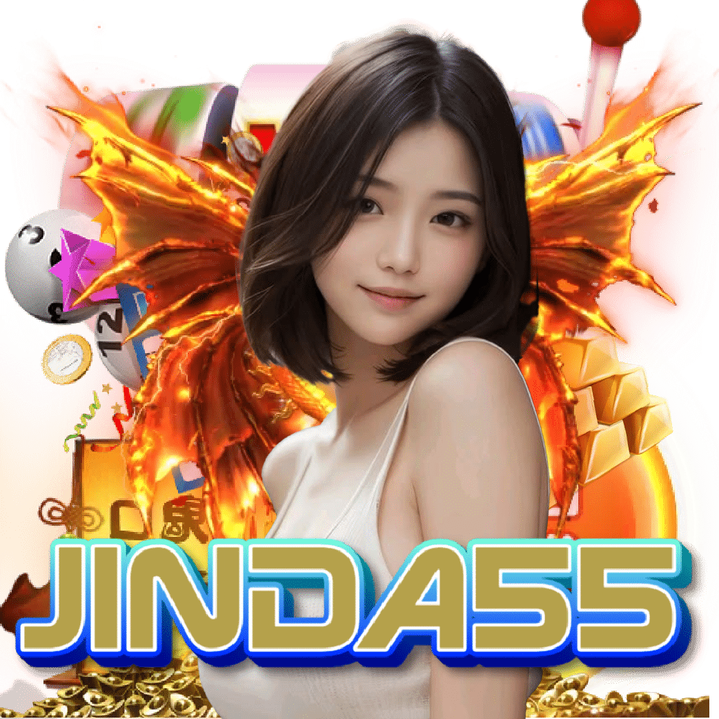 jinda55